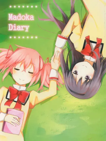 (C91) Madoka Diary封面