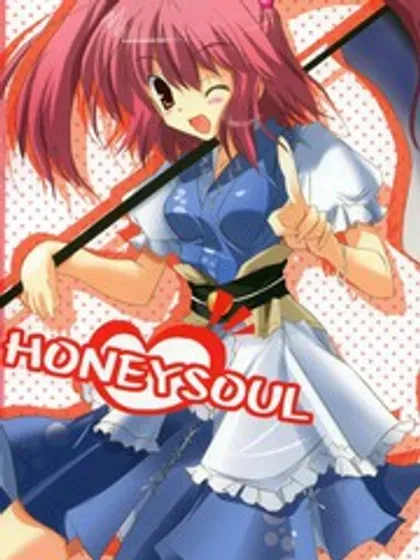 Honey Soul封面