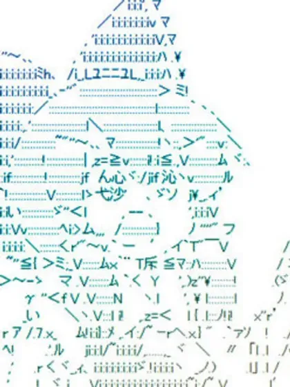 我是圣人（正义94），请给我钱（贪财104）封面