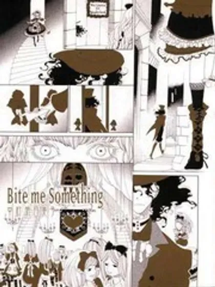 Bite me Something封面