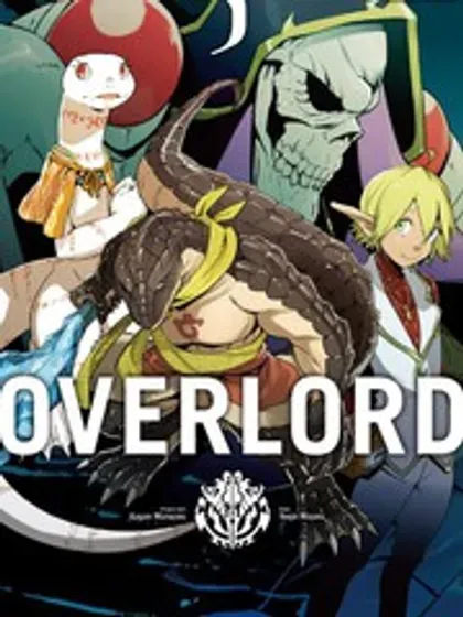 OVERLORD封面