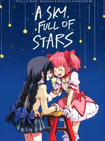 A Sky Full of Stars封面