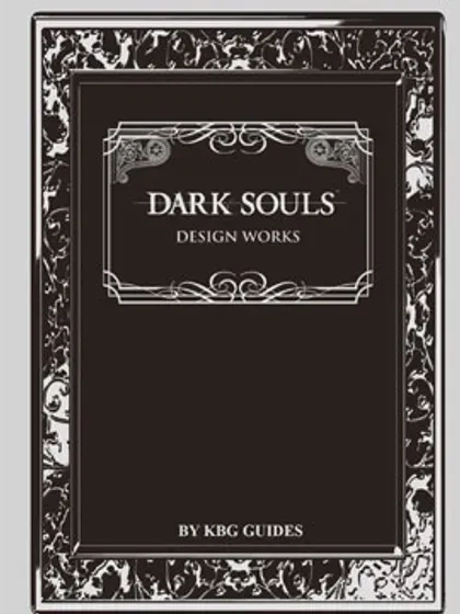 Dark Souls Design Works (Digital)封面