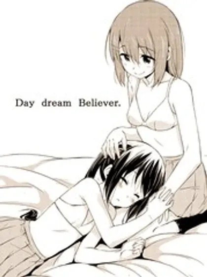 Day dream Believer封面