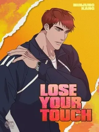 Lose Your Touch封面