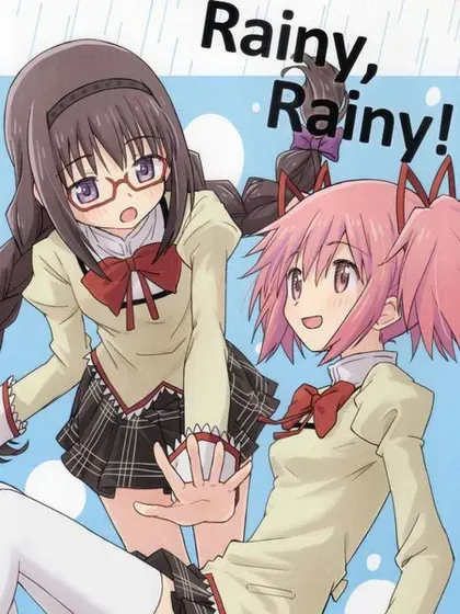 Rainy,Rainy!封面