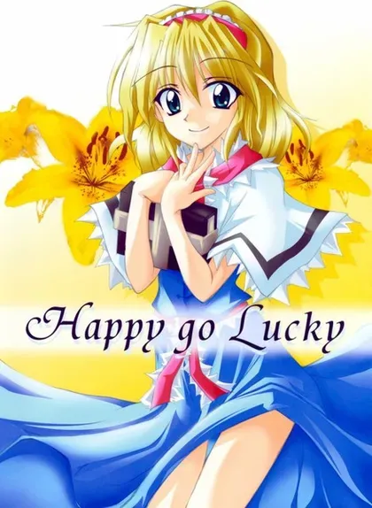 Happy Go Lucky封面