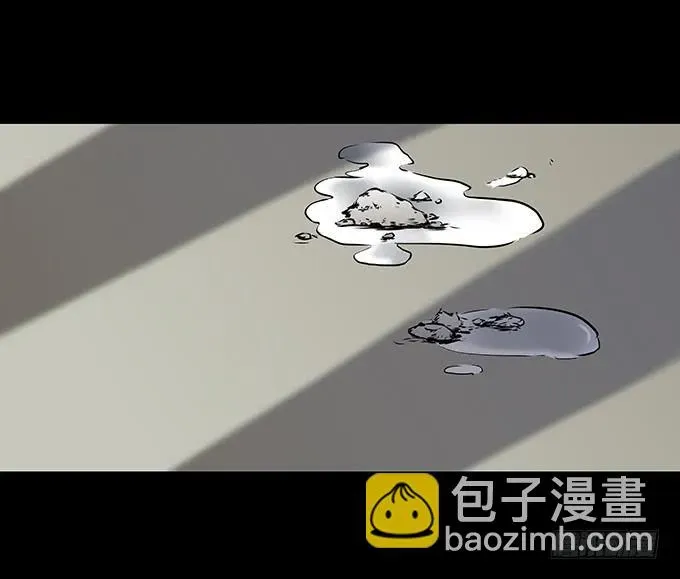 绝对零度 雨夜故事（三/完） 第28页