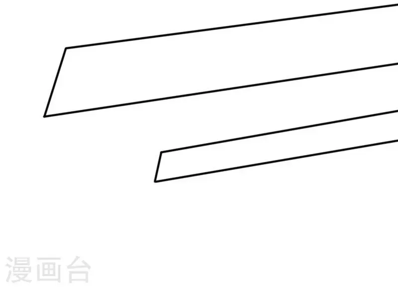 原来我很爱你 第28-29话 豪门罪 小若，我好想你 第26页