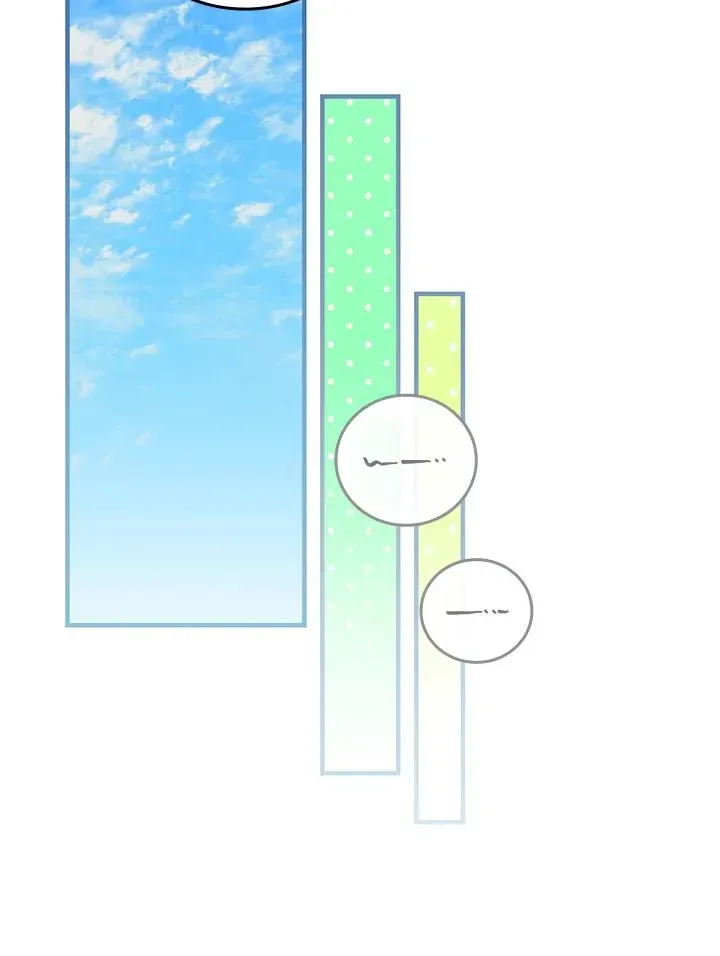 童话里反派的完美结局 第85话 第9页