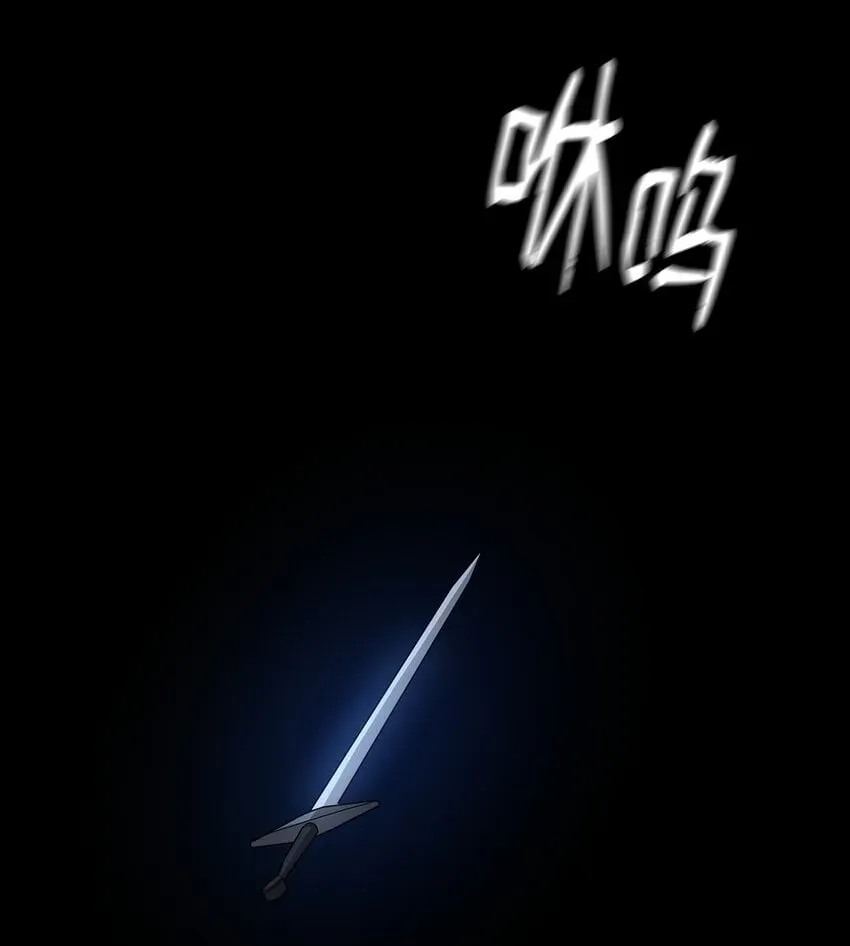 无限魔法师 09 二少爷 第10页