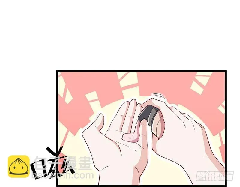 咩拉萌 035带伤上阵 第30页