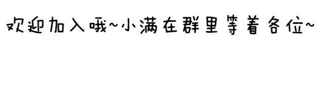 百变连城 第31话 连城死了？！ 第38页