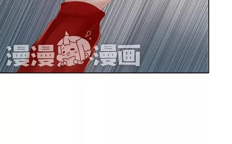 捶地三尺有神灵 第54话 你要冷静！！ 第30页