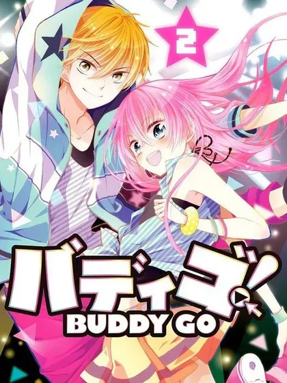 Buddy Go！封面