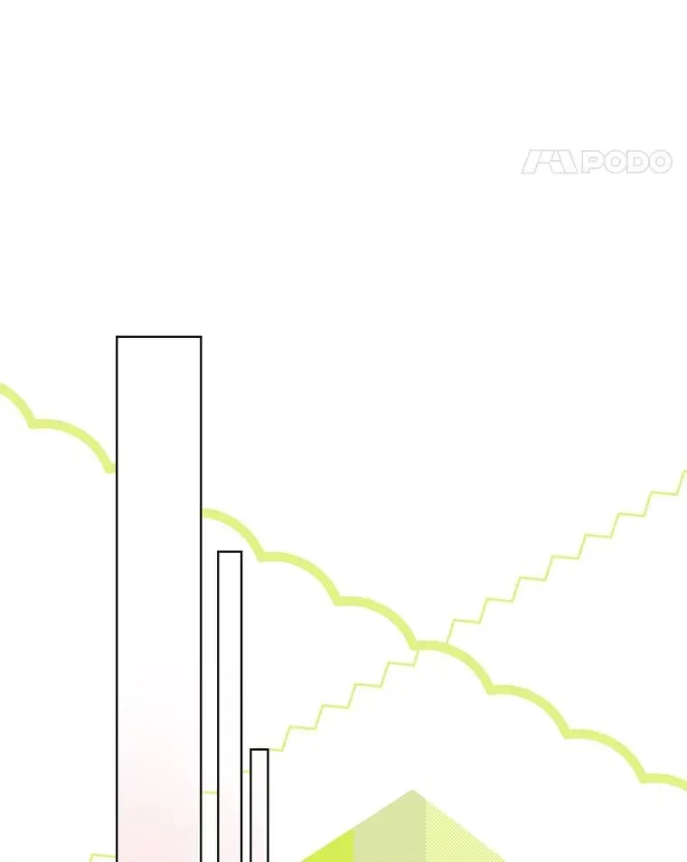 穿越者的幸运礼 46.是勇者就上100层 第47页