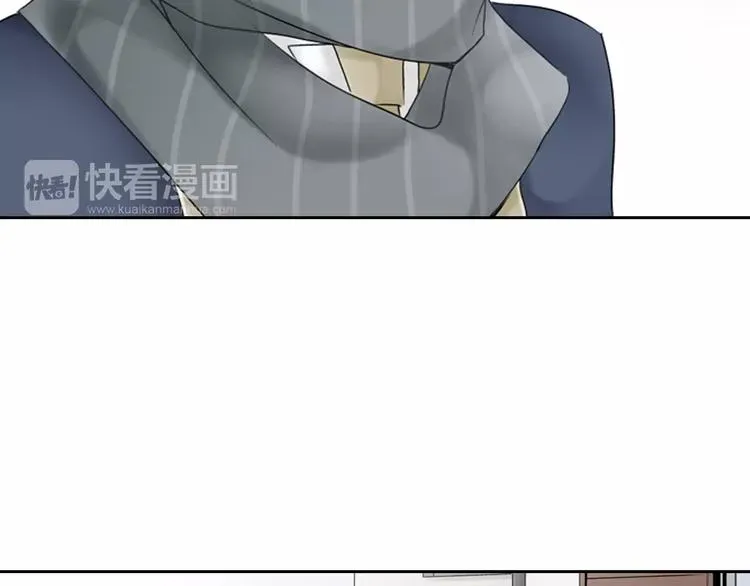 玛丽苏，快滚开！ 第1话 我最讨厌少女漫画了！ 第69页