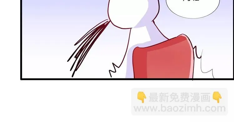 程序媛哪有这么可爱 第40话 陆漓的女装照片 第21页