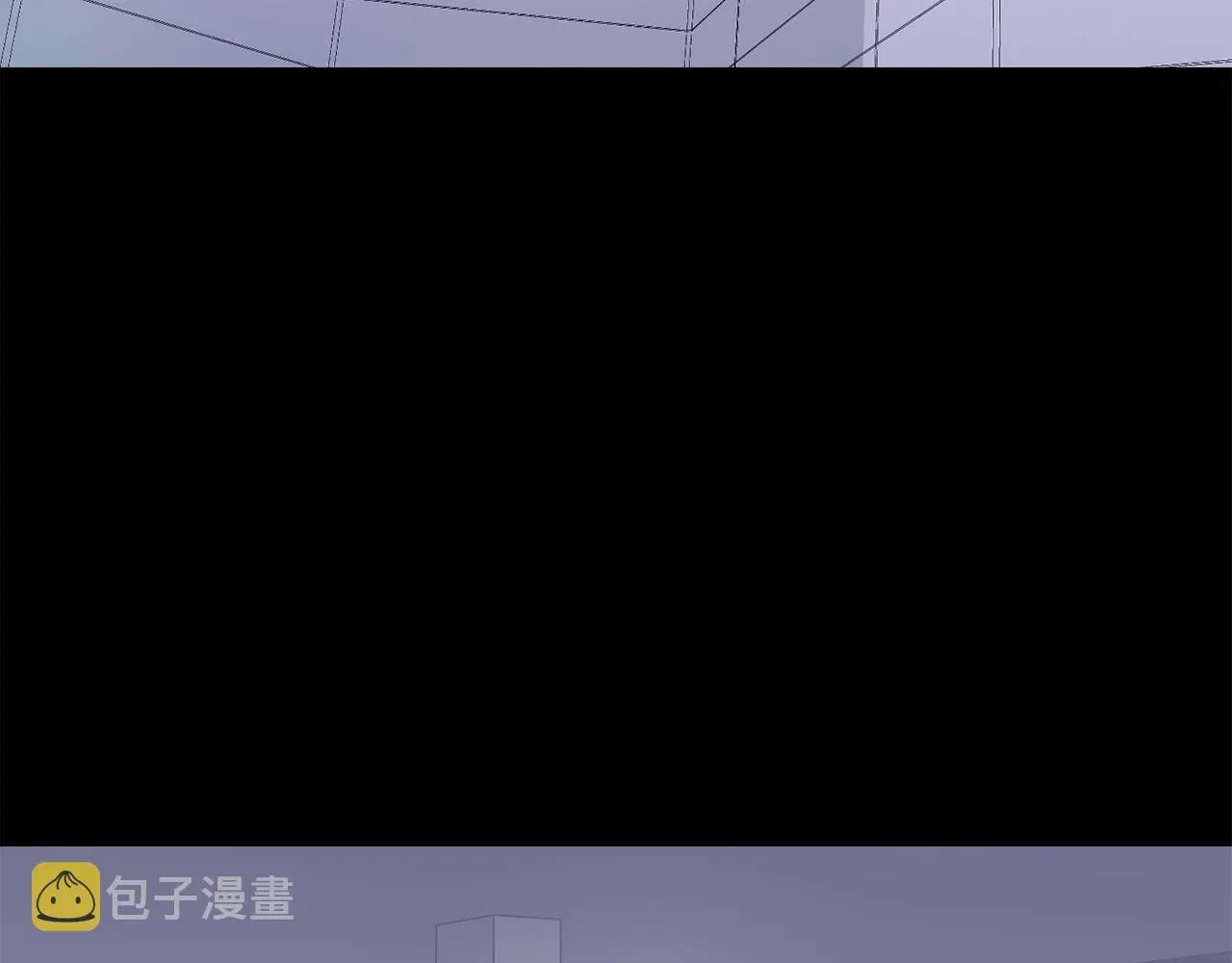 老虎花 第14话 假设 第6页