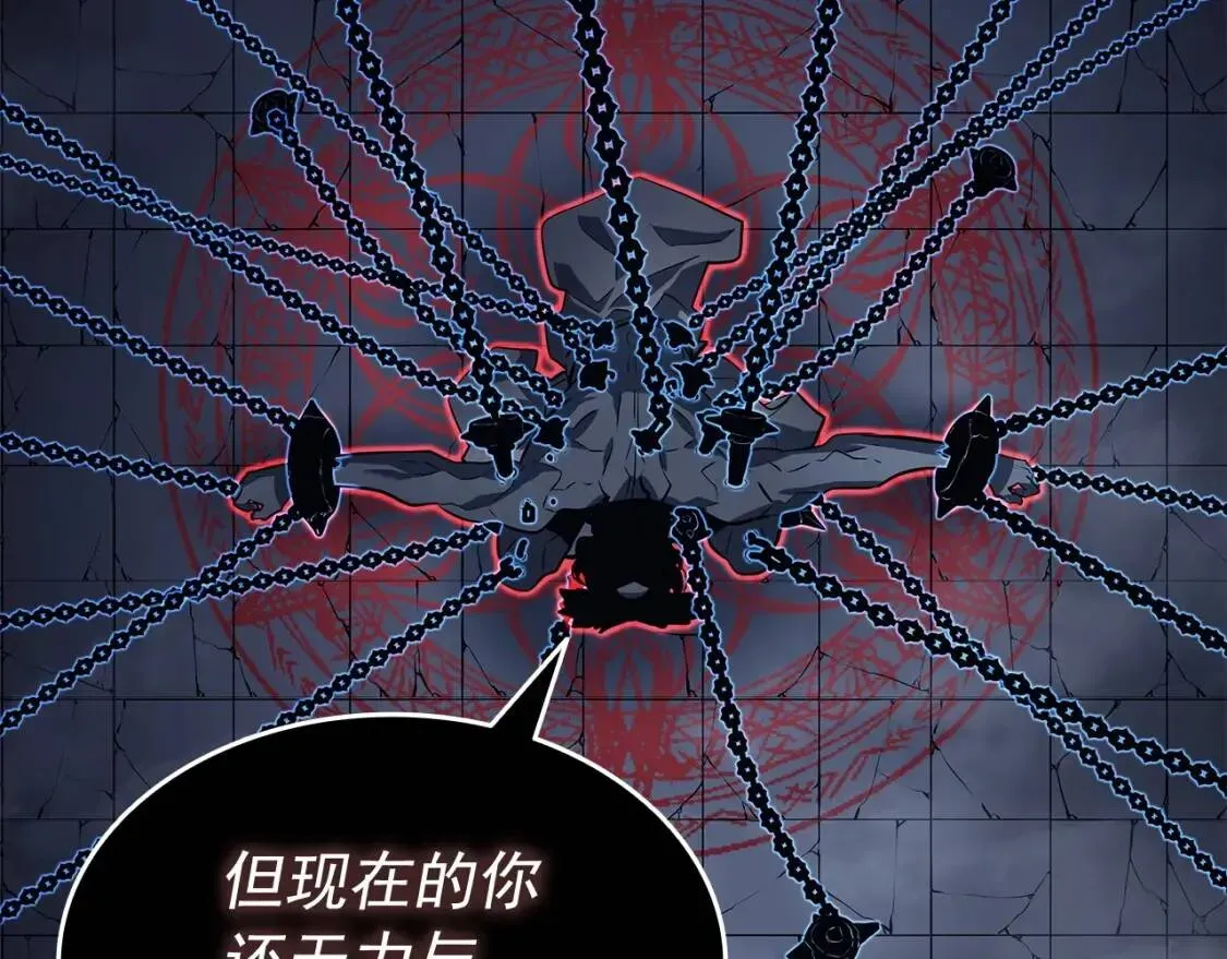 我独自升级 第137话 被封印的君王 第153页