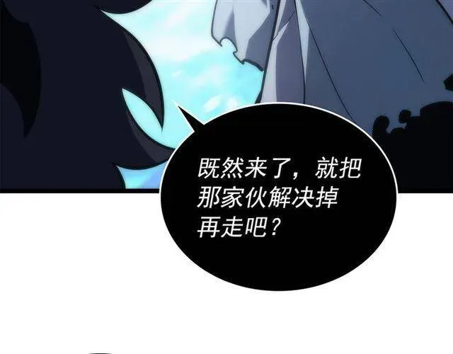 我独自升级 第107话 狩猎计划 第170页