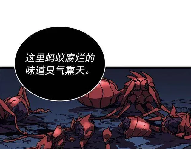 我独自升级 第107话 狩猎计划 第157页