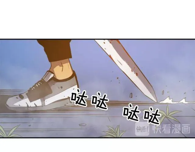 我独自升级 第14话 称号：屠狼者！ 第145页