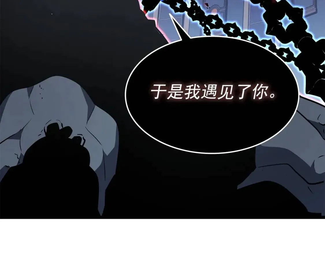 我独自升级 第137话 被封印的君王 第215页