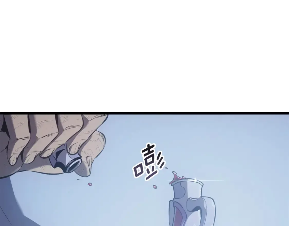 我独自升级 特别篇第9话 为好天气干杯 第320页