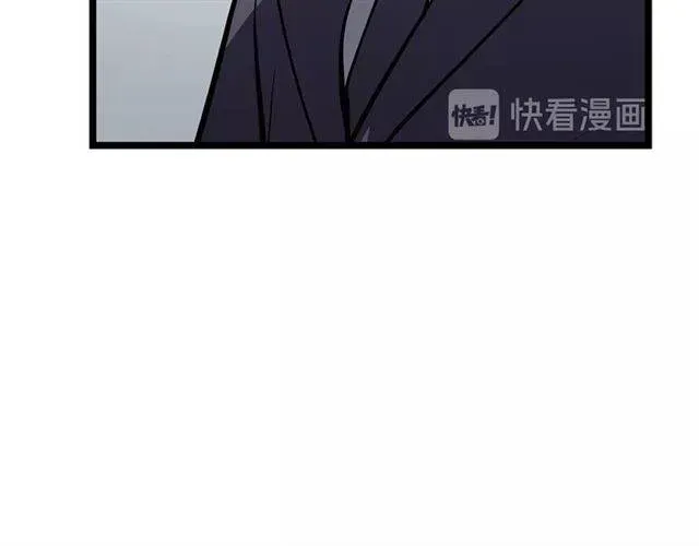 我独自升级 第76话 明星猎人 第59页