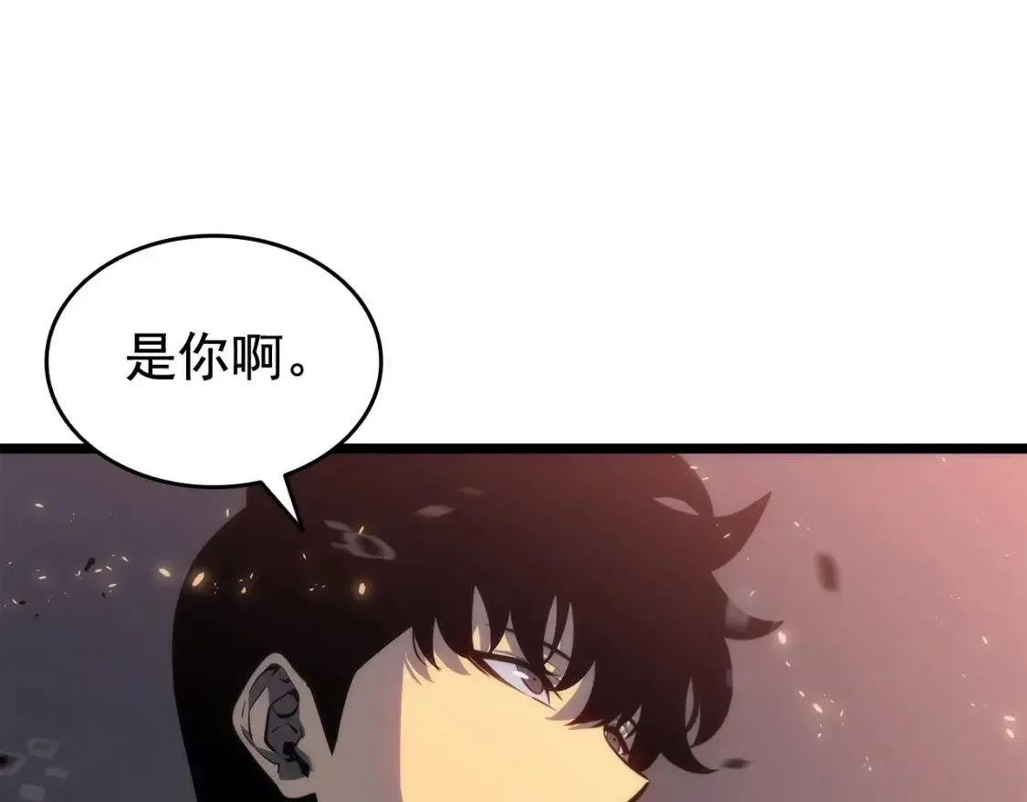 我独自升级 第137话 被封印的君王 第42页