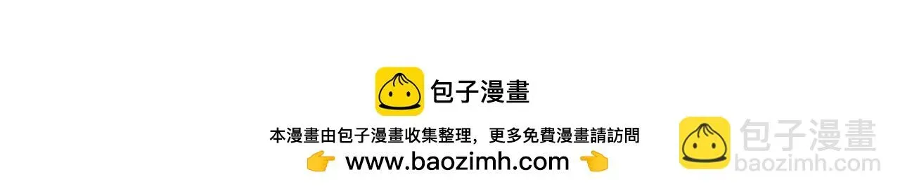 开挂玩家从0升级 第22章 孙然血性爆发 第100页