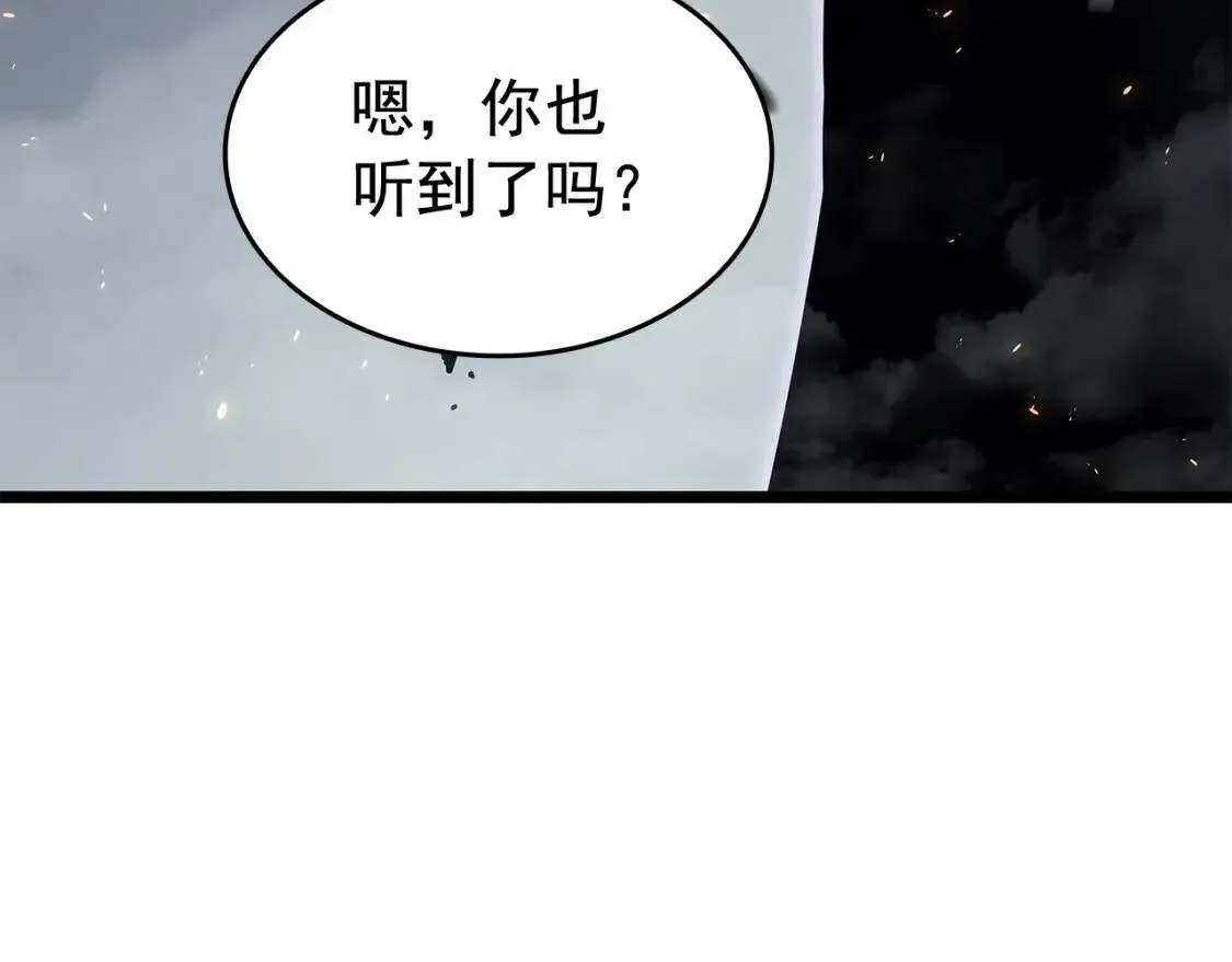 我独自升级 第137话 被封印的君王 第100页