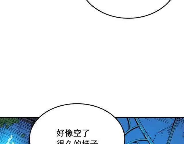 我独自升级 第3话 石像 第55页