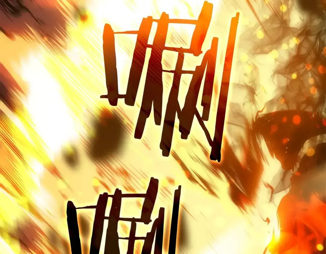 我独自升级 第51话 魔兽士兵！ 第35页