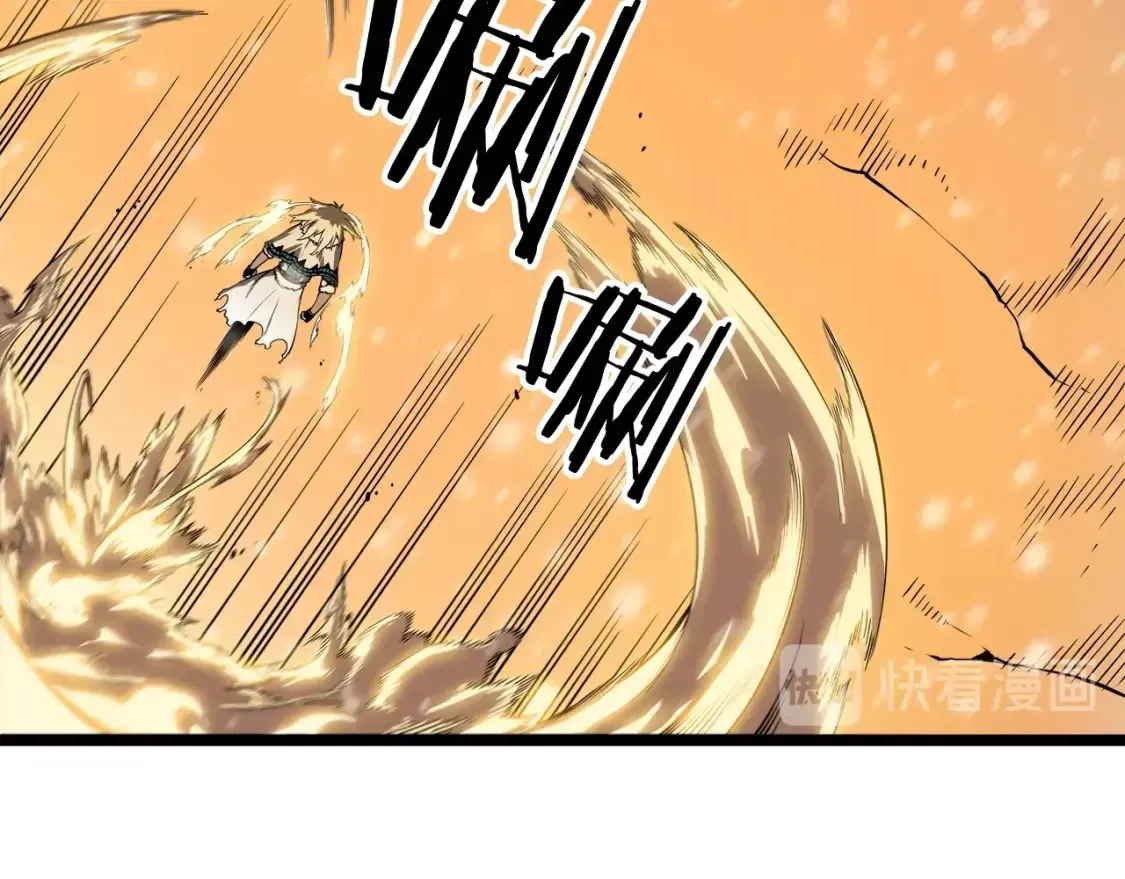 我独自升级 第53话 尽在掌握 第199页