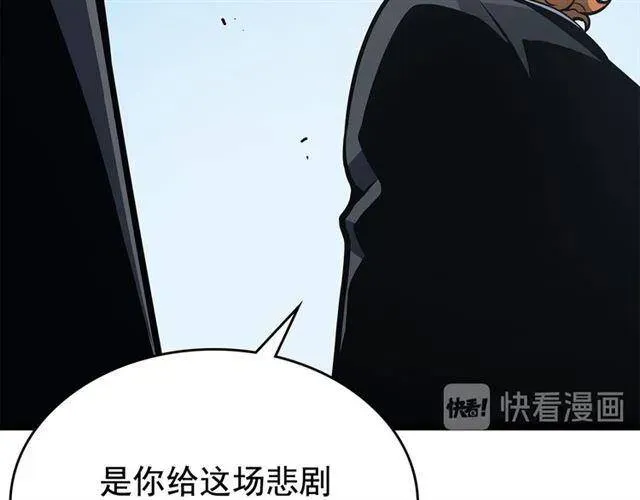 我独自升级 第108话 升级者 第48页