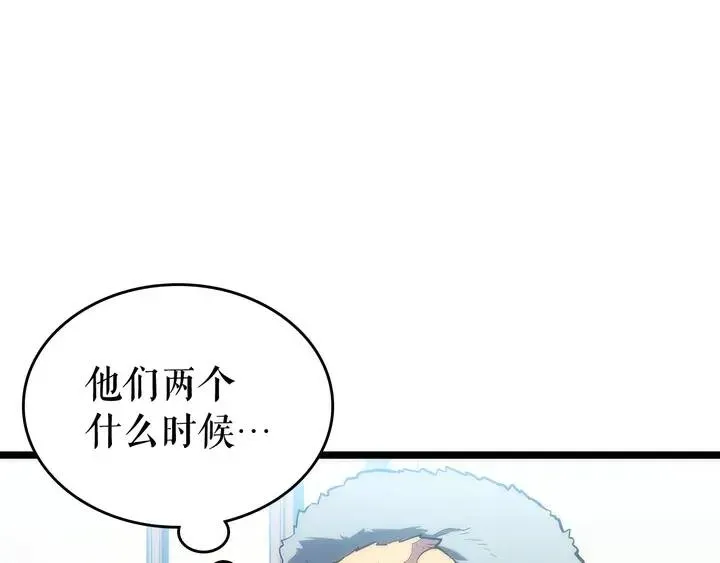 我独自升级 第113话 入会测试 第163页