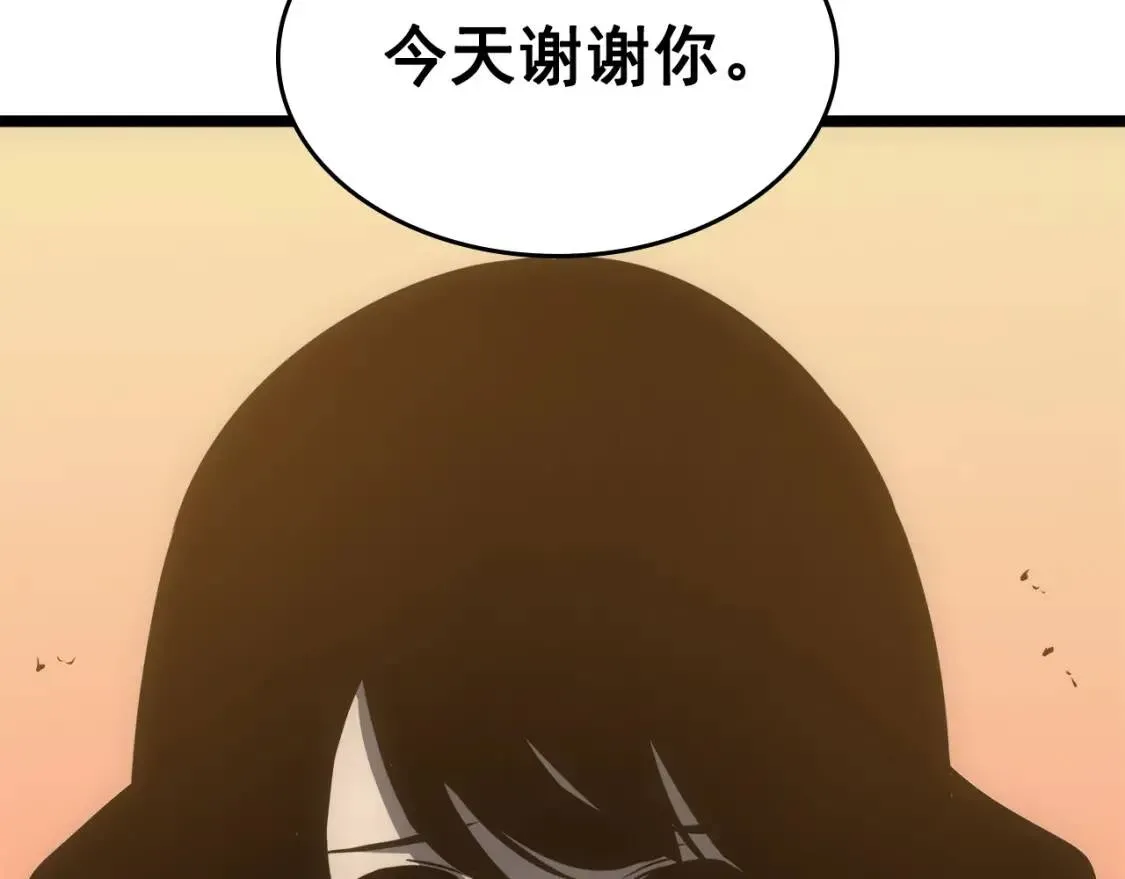 我独自升级 第55话 威胁我？ 第112页