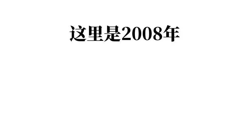 全球高武 预告 预告 第2页