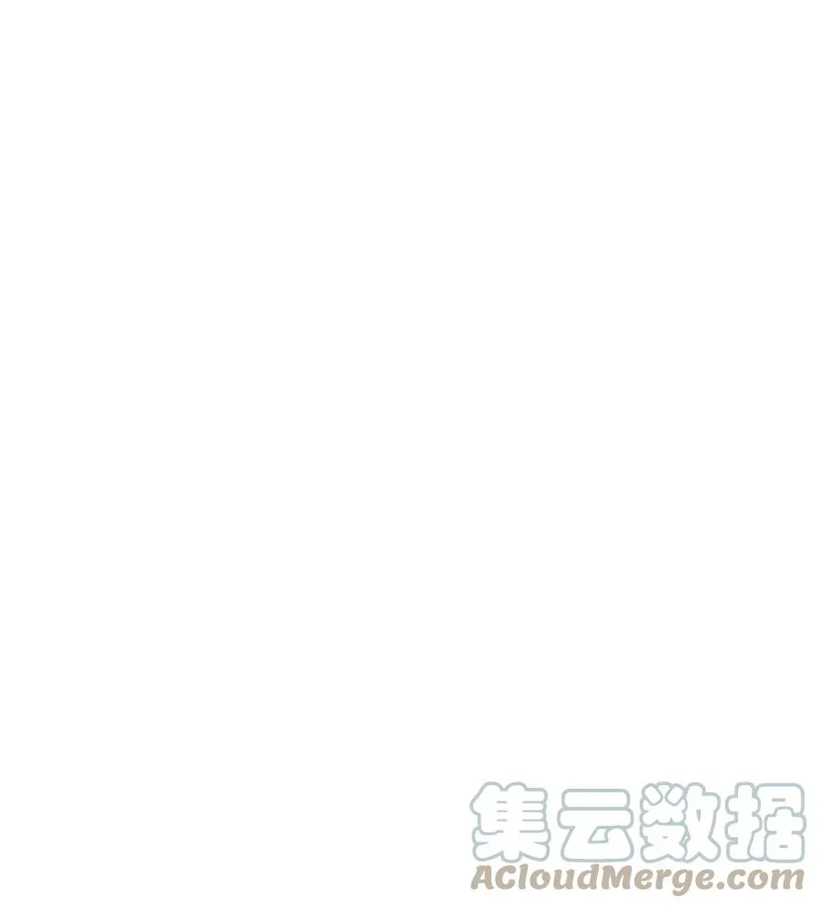 我成了暗黑系小说主人公的夫人 41 害人精 第25页