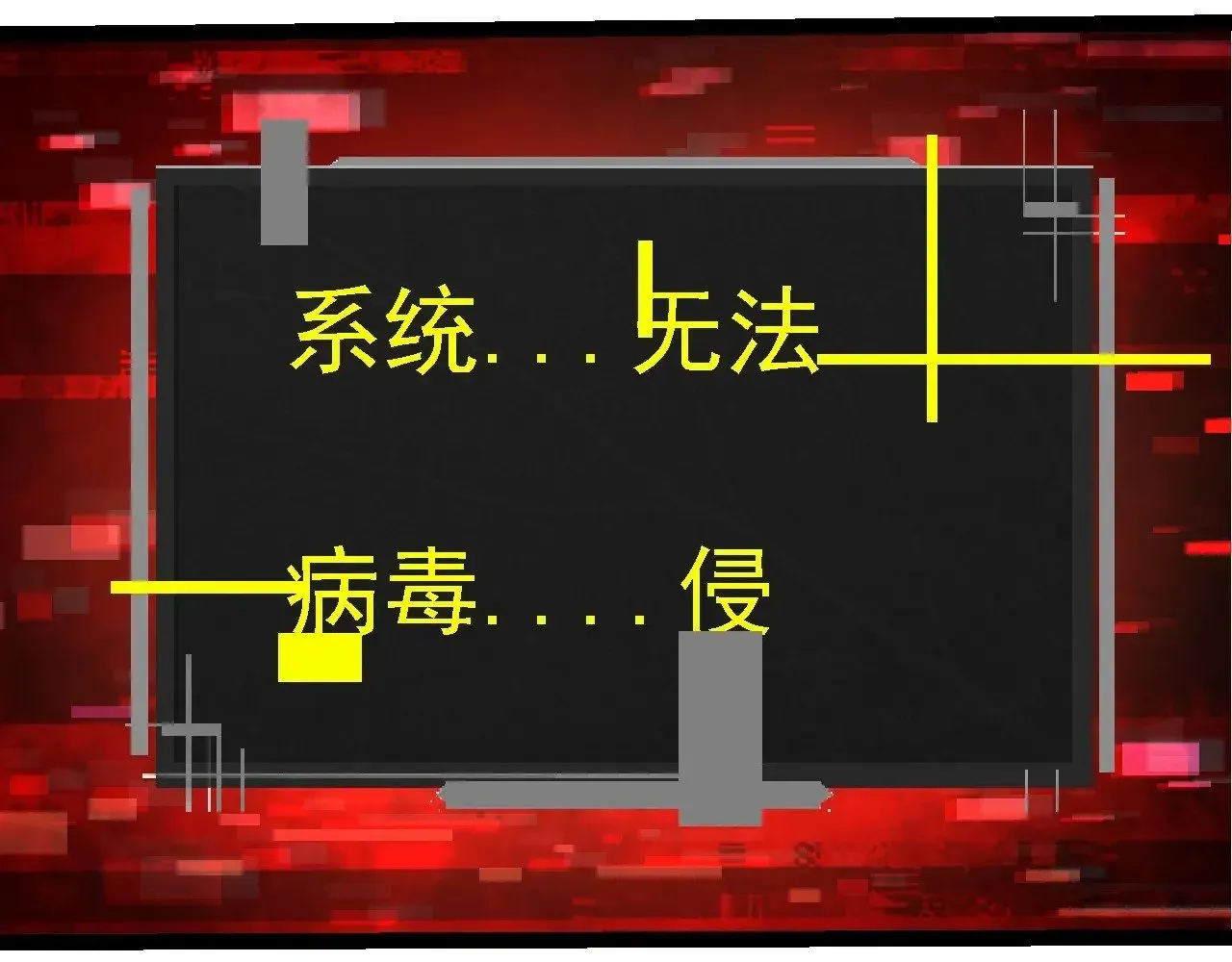 从大树开始的进化 第239话 濒临崩溃的黑暗 第102页