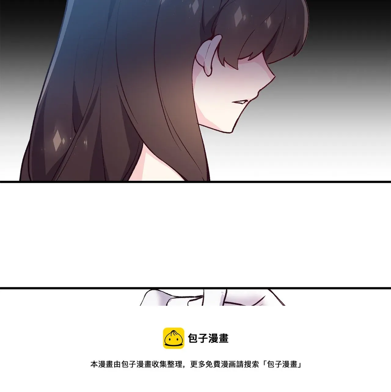 再见，危险未婚夫 第35话 讨好大坏蛋？ 第50页