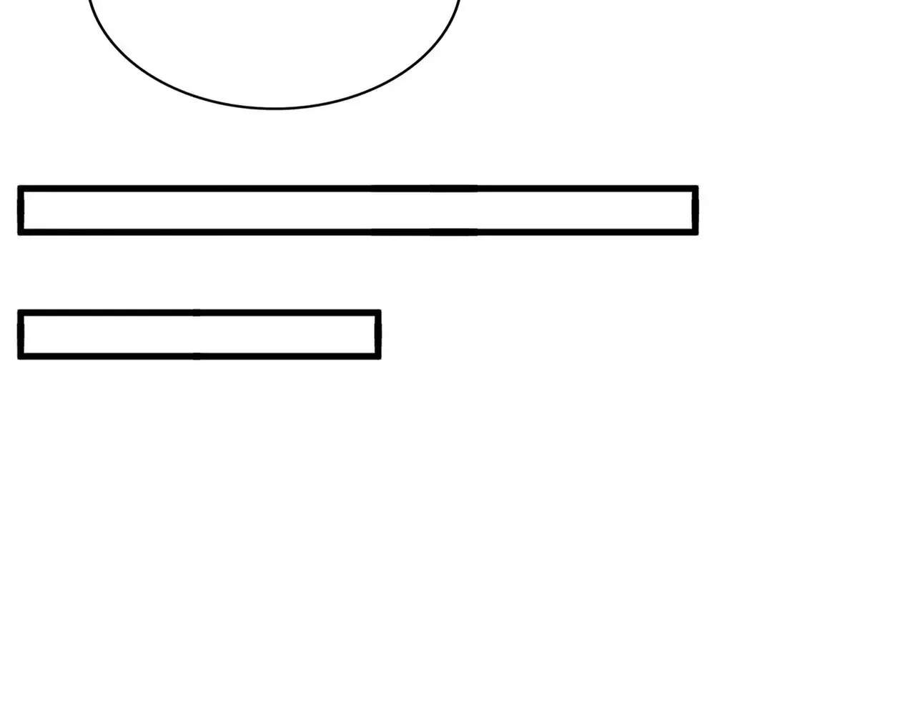 魔皇大管家 第605话 卓凡？棋子？ 第88页