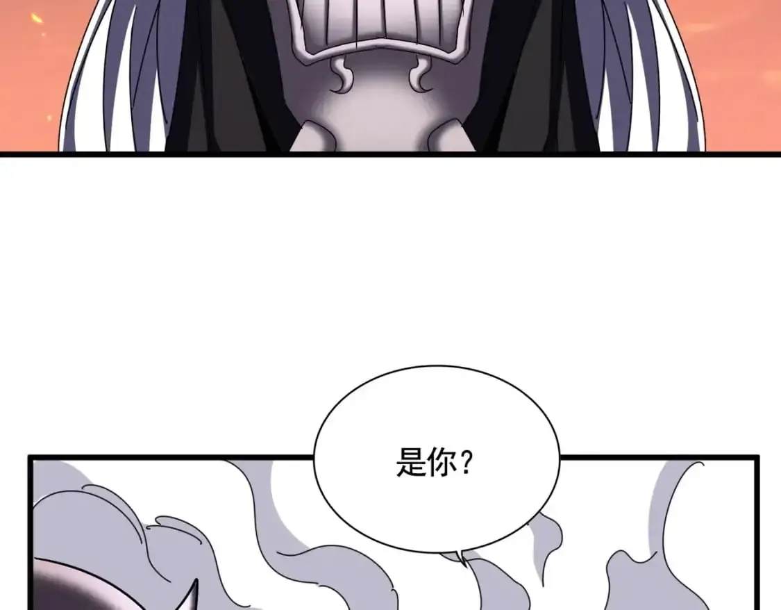 魔皇大管家 第482话 趁我不在骗孩子是吧？ 第40页