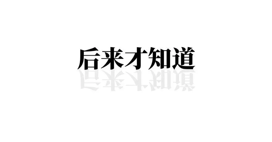 全球高武 预告 预告 第72页