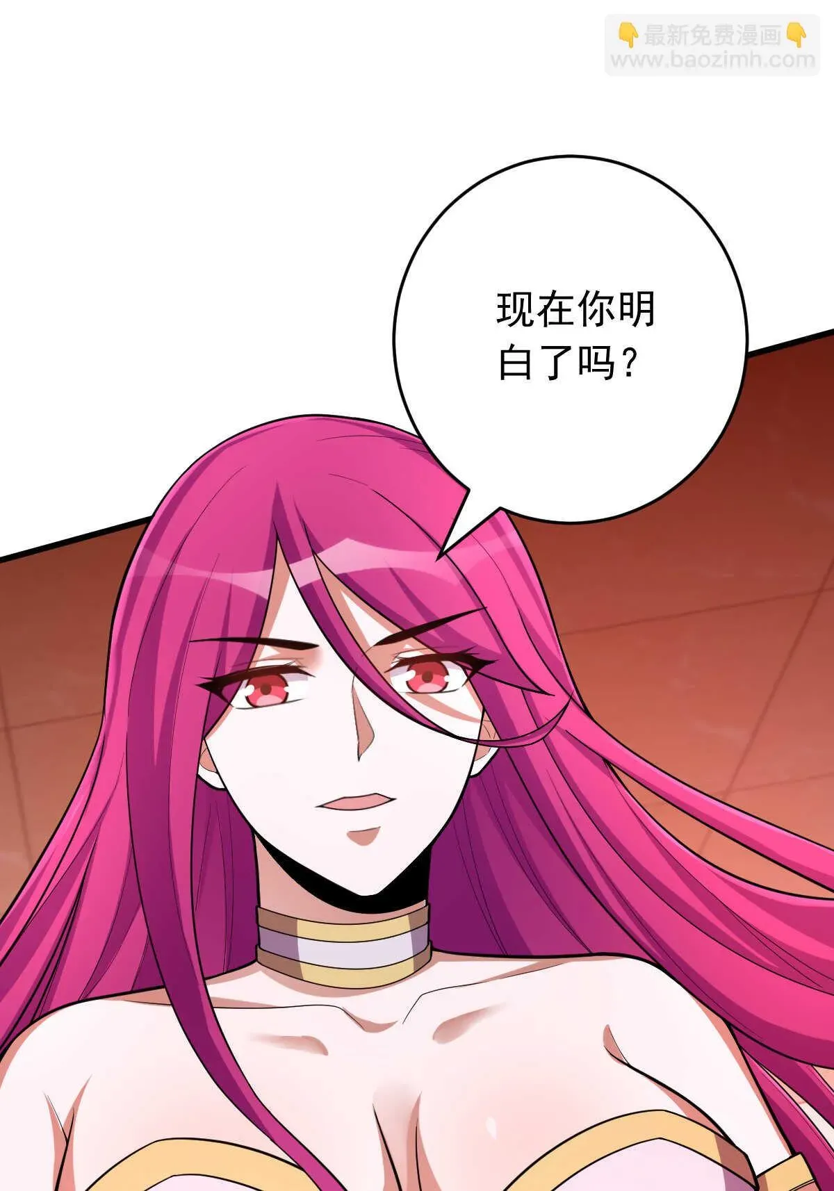 我的灵界女友们 第146话 嗜血魔灵 第27页