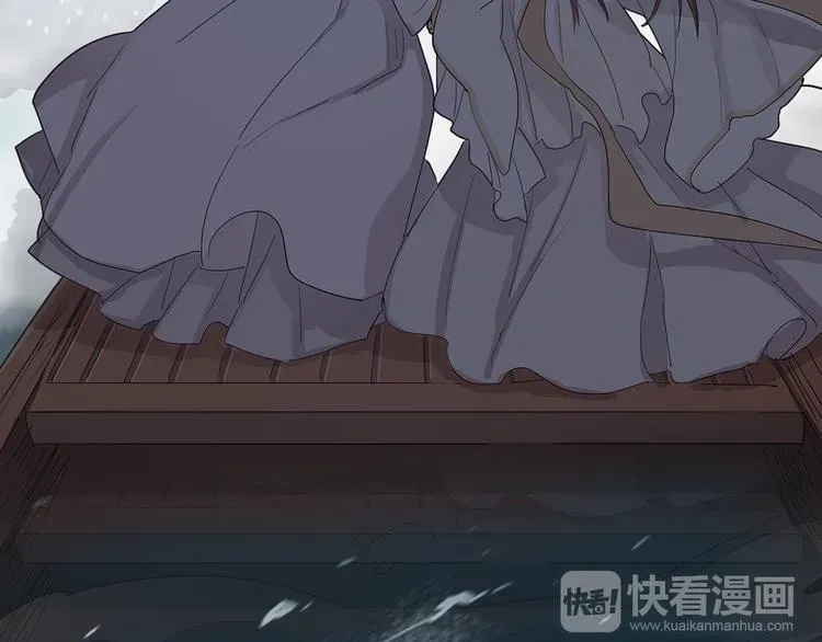 她的沈清 序章 禁忌百合 爱与阴谋 第18页