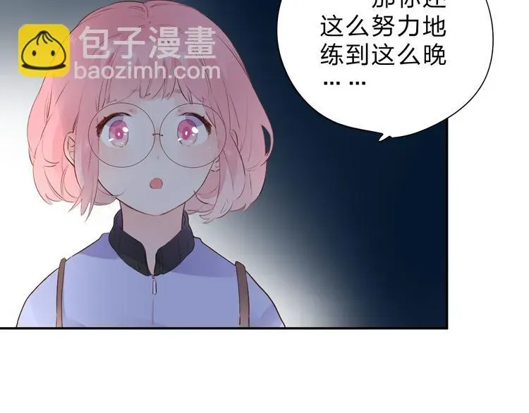 SOS！恋爱出了幺蛾子 第48话 比赛日的菜鸡互啄 第23页