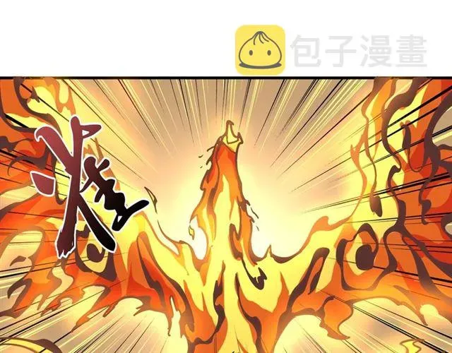 魔皇大管家 第66话 大人，时代变了 第65页